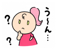 858761485
