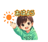 858761681