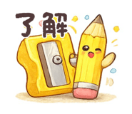 858761785