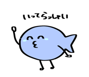 858761890