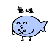 858761892
