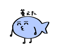 858761899