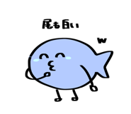 858761908