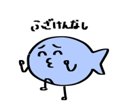 858761909