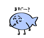858761910