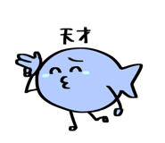 858761912