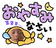 858762383