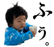 858762970