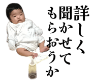 858762972