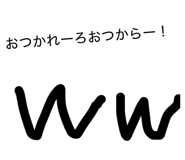 858763034
