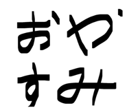 858763035