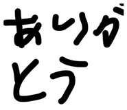 858763040