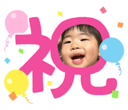 858763337