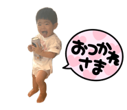 858763342