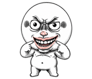858763668