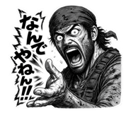 858763858