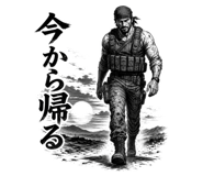 858763864