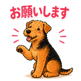 858763935