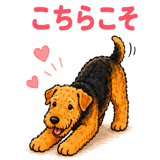 858763936