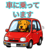 858763965