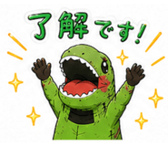 858764120