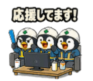 858764156