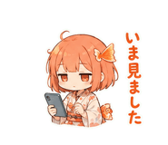 858764244