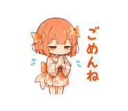 858764247