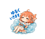 858764277