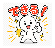 858764315