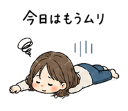 858764738