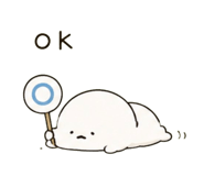 858764745