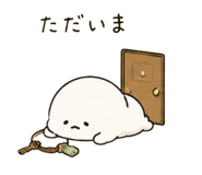 858764754