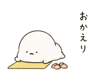 858764755