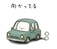 858764765