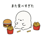 858764795