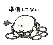 858764798
