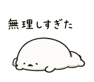 858764801
