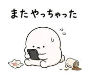 858764808