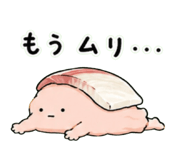 858764946