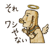 858765034
