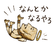 858765050