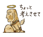 858765051