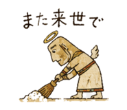 858765054