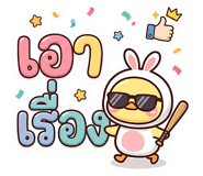 858765495