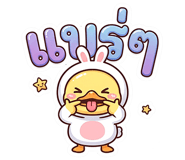 858765504