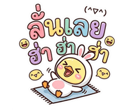 858765518