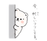 858765677