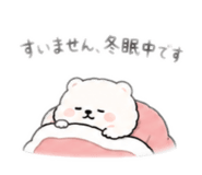858765685