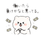858765686